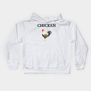 Chicken Kids Hoodie